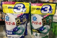 *人人美*P&amp;G(綠抗菌除臭33入藍強力潔白33入)洗衣凝膠球g日本製共2款