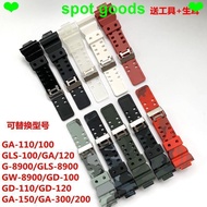 Watch Strap Replacement g shock Casio ga110gb Black Gold Strap Accessories ga400 Male Glossy Black S