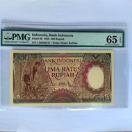 Uang Kuno 500 Rupiah Thn 1958 Pemecah Kelapa PMG 65 EPQ Ready