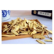 Dried Licorice (Tea/Licorice Root, Sliced Licorice, Licorice Slices, Glycyrrhiza Root, Licorice Root