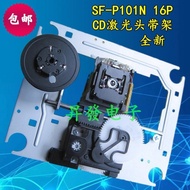 New Brand SF-P101N 16P CD/VCD Laser Head Iron Frame DA11 EP-C101