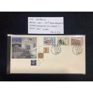 1991 Australia Anzac Day-50th Anniversaries (Events Described On Stamps) First Day Cover