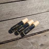 【能量魔法油】 小人退散系列 Back Off Toxic