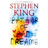 The Bazaar of Bad Dreams (Hardcover)/Stephen King [Sanmin Online Bookstore]