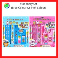 Student Stationery Set (Blue Colour Or Pink Colour)