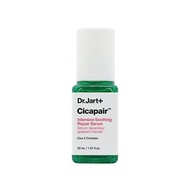 Dr. Jart+ Cicapair Intenstive soothing serum