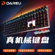 Dahlyou EK815 Mechanical Keyboard 108 Alloy Black Green Black Tea Axis Gaming Game Wired Girl Comput
