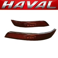 Great Wall Haval H1/M4 Rear Bumper Reflector