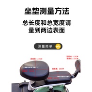 Electric Bike Seat Cover Winter Warm Soft Battery Bike Electric Bike Seat Cover Sponge Thickened Uni