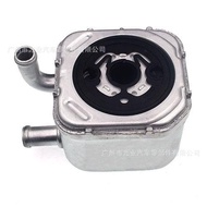 [Zxy] Engine Oil Cooler 059117021B Applicable AUDI A6L C5 1.8L 1.8T 2.5TDI 2.8L 2001-2005 3011700210