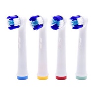 【8個裝】EB20 電動牙刷 代用牙刷頭 (非原廠) Oral B Braun 代用