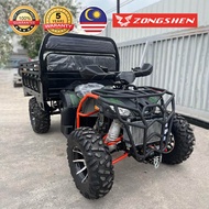 ATV 250CC 4X4 ZHONGSHEN WITH TRAILER