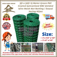 3ft x 50ft 15 MT Green PVC Coated Galvanized BRC Welded Wire Mesh Net Netting/Dawai Jaring Hijau Ter