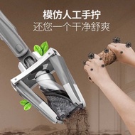 S-T🔰Lazy Hand-Free Butterfly Mop Imitation Hand Twist Household Bold Squeeze Flat Mop Mop Rotating One Mop E8JW