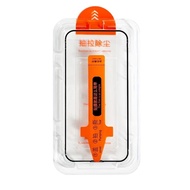 GORILLA Premium Gorilla SuperFit Clear HD Tempered Glass/ For Oppo