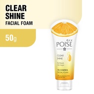 POISE FACIAL FOAM | sabun pembersih wajah | poise luminous white | poise clear shine | poise anti ba