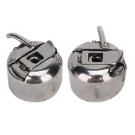 2Pcs Metal Sewing Machine Boin Case Sewing Machine Accessories Household Silver Machines Boin Case For Singer Sewing Machine