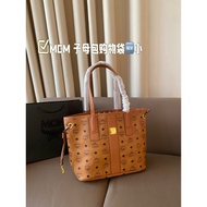 MCM0101 Diamond logo Fashion Shopping Bag