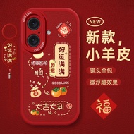 苹果手机壳IPhone Case苹果16手机壳IPhone15/14/13/12/11/X/XS/XR/6S/7/8Plus软套防摔现货 热卖 Ready Stock9.8