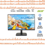 Acer EK241Y Ebmix 23.8" IPS FHD Monitor 100Hz