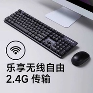 N520 Wireless Keyboard Mouse Set 2.4G Pink Green Black Blue Mechanical Feel Punk Mouse Keyboard