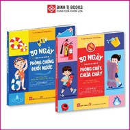Book - 30-Day Book Set to Learn About with Your Children - Fire Prevention, Fire Fighting + Drowning