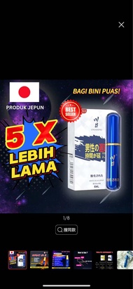 100% Original Japan KAWAI Delay Spray For Men Delay Spray 60 min -Sex Product For Man-