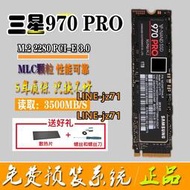 Samsung/三星 970 PRO 1T M.2 2280 PCIE Nvme SSD固態硬盤