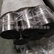 Ada Stok Jepun Daido DC53 Acuan Kerja Sejuk Bar Keluli Keliatan Tinggi DC53 Acuan Keluli Bulat DC53 