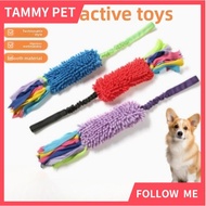 Dog Toys Bite Resistant Squeaky Plush Elephant Toy, Interactive Pet Toy with Sounding Crinkle Paper 