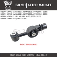 RIGHT ENGINE ROD - 11350-ED80A NISSAN GRAND LIVINA L10 L11 1.8 L AUTO (2006-2023) /LATIO C11 1.8 L A