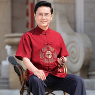 Tang suit male father summer short-sleeved ice silk Chinese windbreaker clothes middle-age唐装男爸爸夏装短袖冰