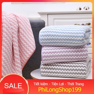 Khăn tắm bông san hô 70x140 cm [ PhiLongShop199 ]