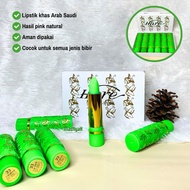 HARE ORIGINAL LIPSTICK HARE LIPSTIC LIP MOISTURIZER HARE LIP COLOR LIPSTICK AM