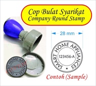 Rubber Stamp Company Stamp Cop Bulat Round Cop