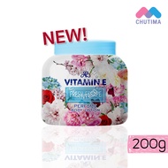 โลชั่นน้ำหอม วิตามินอี เฟรช เอสเคป AR Perfume Body Lotion Vitamin E Fresh Escape (สีฟ้า) 200 g.