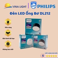 Philips DL212 5W Butter Tube LED Light, 9W Lamp Cover, Genuine White Shell
