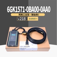 s7300Programming Cable Download Cable6GK1571-0BA00-0AA0