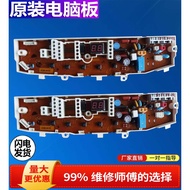 Samsung XQB55-E85 E86 E88A MFS-XQB5E88 5E86 5E85 DC92-00258A/C