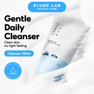 [ROUND LAB Official] 1025 Dokdo Cleanser 150ml | Gentle Low-pH Daily Cleanser