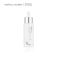 9wishes Rice 72 Serum (50ml)