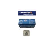 ถ่านนาฬิกา ถ่านกระดุม Renata 395 (SR927SW) Watch Batteries Silver Oxide 1.55V (Swiss Made)ถ่านสวิส แพคกิ้งเม็ดเดี่ยว ของแท้