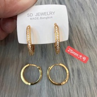 10k Sd Gold Earrings for women