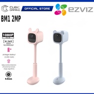 EZVIZ BM1 Smart Baby Monitor 1080P Battery Powered Wireless Security Camera Crying Detection Night V