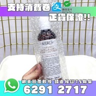 【正貨/支持消費卷】契爾氏 Kiehl's金盞花洗面奶230ml