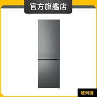 WF2B250LPS 250公升/左門鉸/下置式急凍室 雙門雪櫃 (惠而浦官方旗艦店) (陳列品)