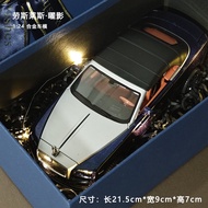 รุ่น Miniature ของเล่นโมเดลรถ Rolls Royce Ghost สีม่วง โลหะ ช่องแสดงของเล่น กล่องของขวัญ เกี่ยวกับกา