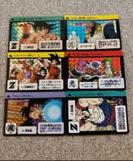 經典懷舊龍珠本彈4   龍珠閃卡   本彈四  龍珠閃咭dragonball  全套（日版1990年初版)