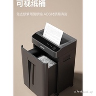 Deli GA888 Shredder Office Level 5 Confidential 23L Large Capacity 35 Minutes Continuous Shredder