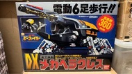 （經典絕版 電動 甲蟲戰隊系列）100％ 全新罕有 懷舊絕版 Bandai 超合金魂 甲蟲戰隊 重甲基地 主角機械人 DX豪華套裝 超大格納庫 Boxset 電動六足步行 實物如圖